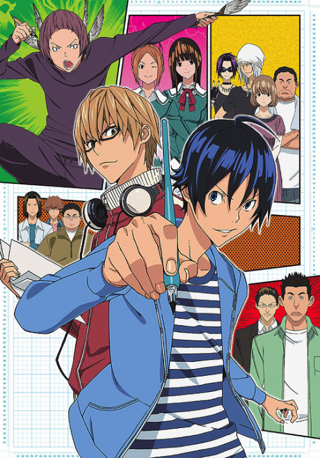 Portada de Bakuman.