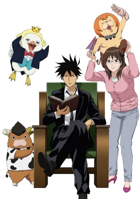 Portada de Yondemasu yo, Azazel-san.