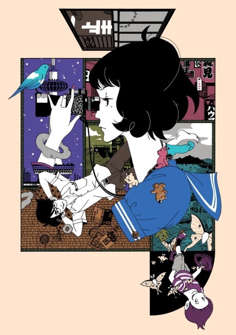 Portada de Yojouhan Shinwa Taikei