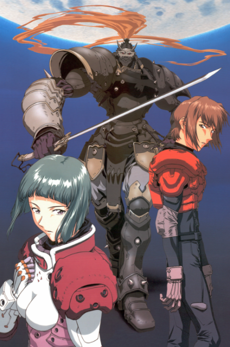 Portada de Gasaraki