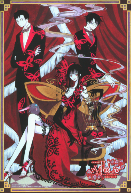 Portada de xxxHOLiC: Manatsu no Yoru no Yume