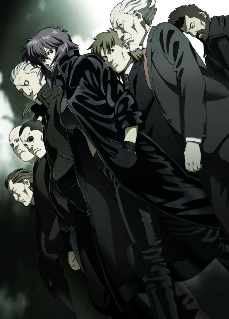 Portada de Koukaku Kidoutai: Stand Alone Complex 2nd GIG