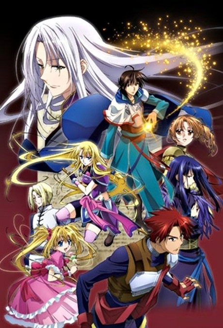 Portada de Densetsu no Yuusha no Densetsu