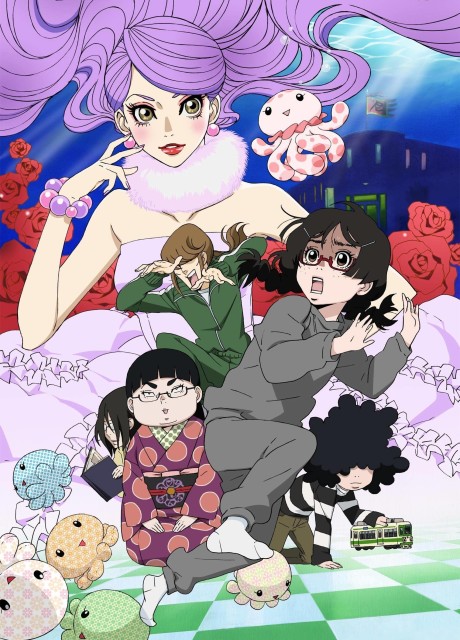Portada de Kuragehime