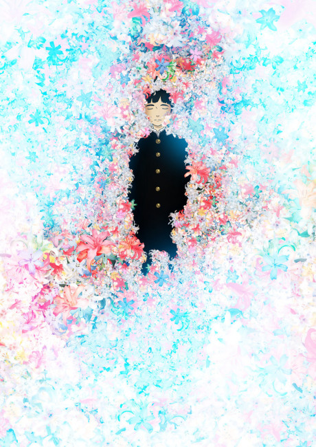 Portada de Colorful