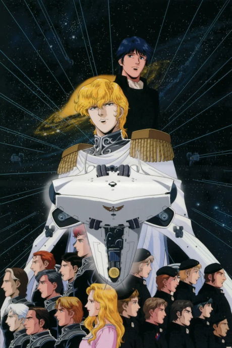 Portada de Ginga Eiyuu Densetsu