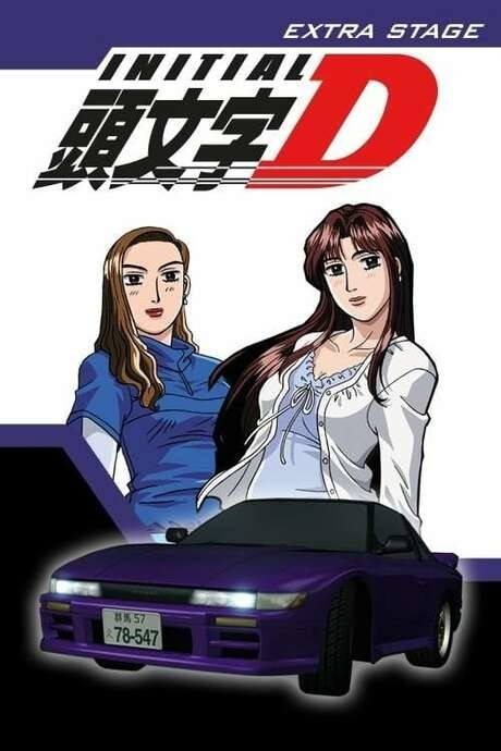 Portada de Initial D EXTRA STAGE