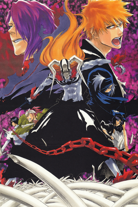 Portada de BLEACH: Jigoku-hen