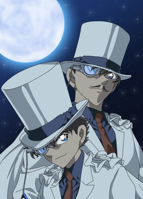 Portada de Magic Kaito