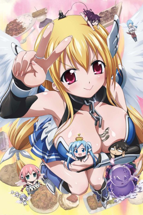 Portada de Sora no Otoshimono: Forte