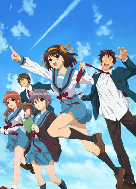 Portada de Suzumiya Haruhi no Yuuutsu