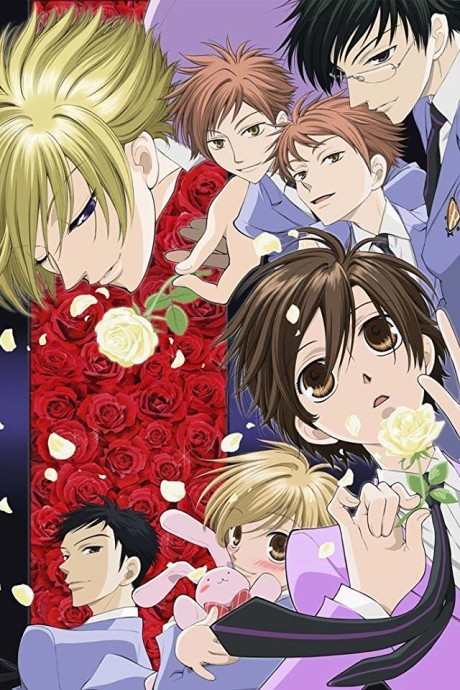 Portada de Ouran Koukou Host Club