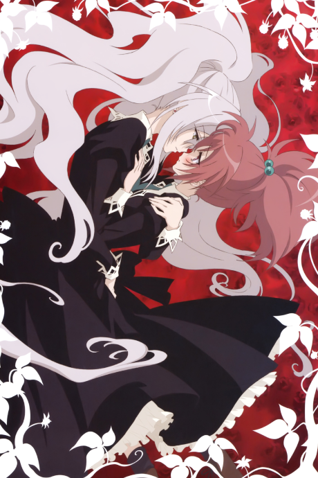 Portada de Strawberry Panic
