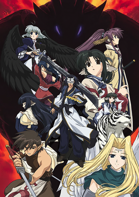 Portada de Utawarerumono