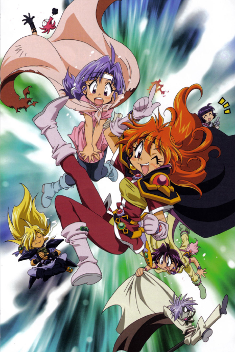 Portada de Slayers Premium