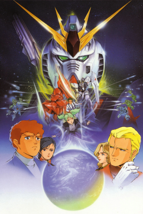 Portada de Kidou Senshi Gundam: Gyakushuu no Char