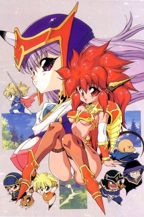 Portada de Dragon Half
