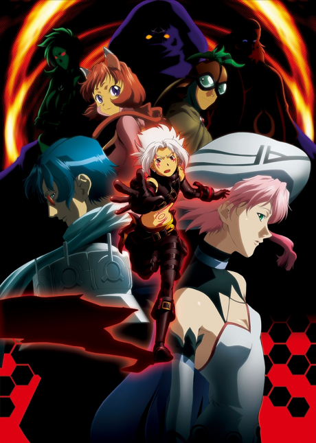 Portada de .hack//Roots