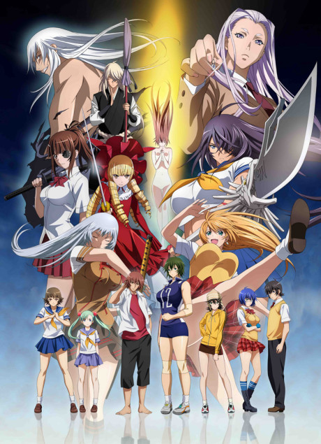 Portada de Ikkitousen: Extravaganza Epoch