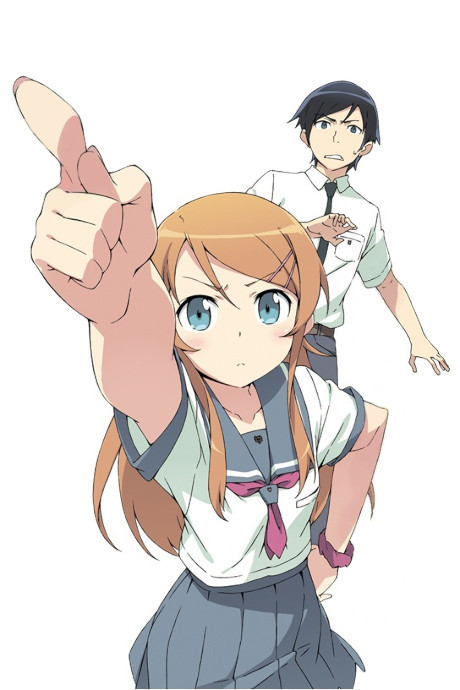 Portada de Ore no Imouto ga Konna ni Kawaii Wake ga Nai