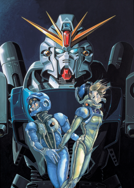 Portada de Kidou Senshi Gundam F91