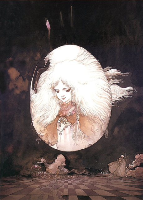 Portada de Tenshi no Tamago