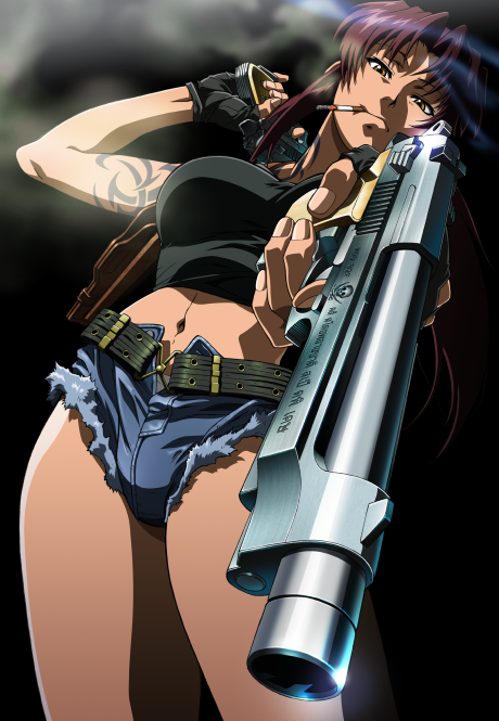 Portada de BLACK LAGOON