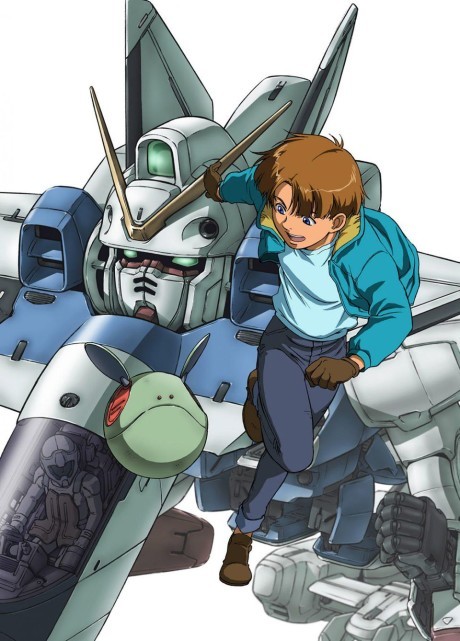 Portada de Kidou Senshi V Gundam