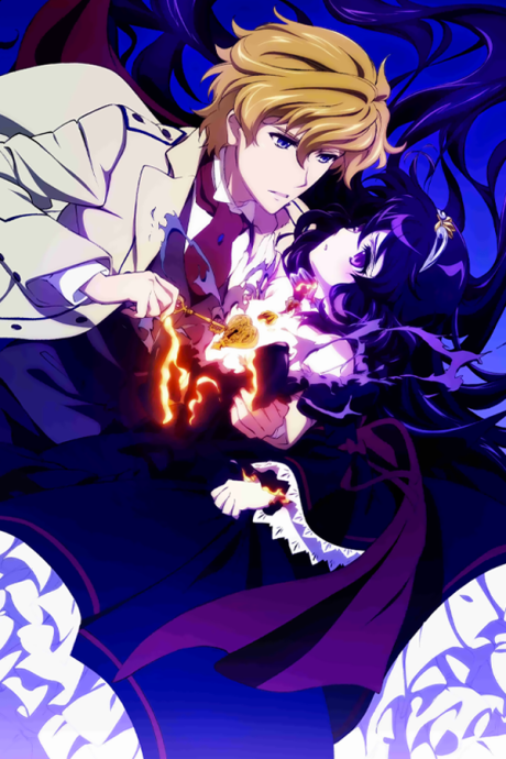 Portada de Dantalian no Shoka