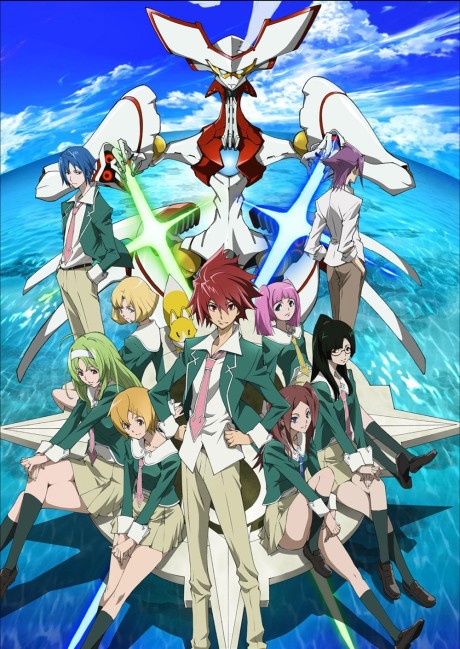 Portada de STAR DRIVER: Kagayaki no Takuto