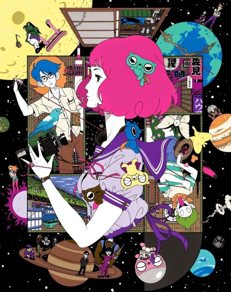 Portada de Yojouhan Shinwa Taikei Specials