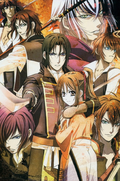 Portada de Hakuouki Hekketsuroku