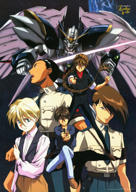 Portada de Shin Kidou Senki Gundam Wing: Endless Waltz