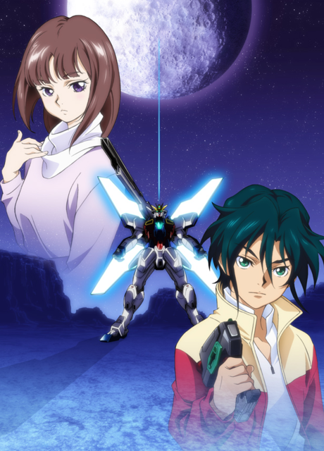Portada de Kidou Shin Seiki Gundam X