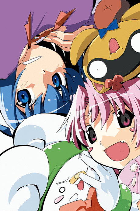 Portada de Nurse Witch Komugi-chan Magikarte: Kanwakyuudai Special - Futatabi Matsuri no Yokan de Wasshoi!