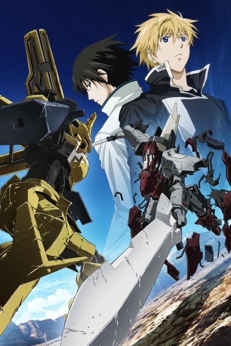 Portada de Break Blade 3: Kyoujin no Ato