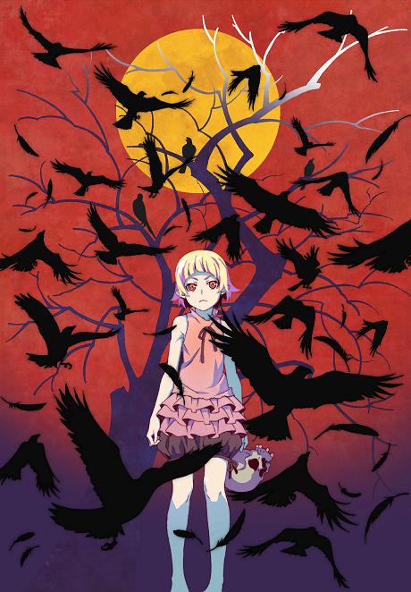 Portada de Kizumonogatari I: Tekketsu-hen