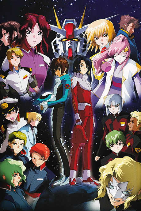 Portada de Kidou Senshi Gundam SEED
