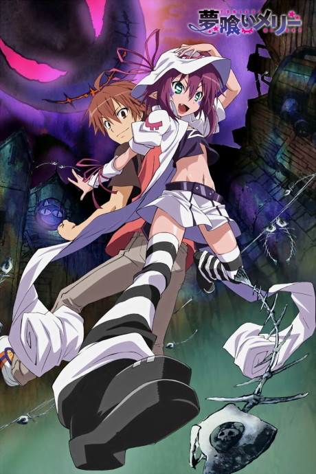 Portada de Yumekui Merry