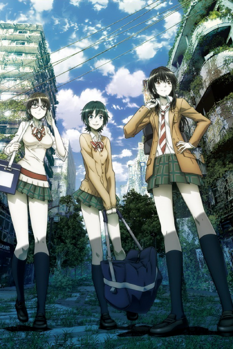 Portada de Coppelion