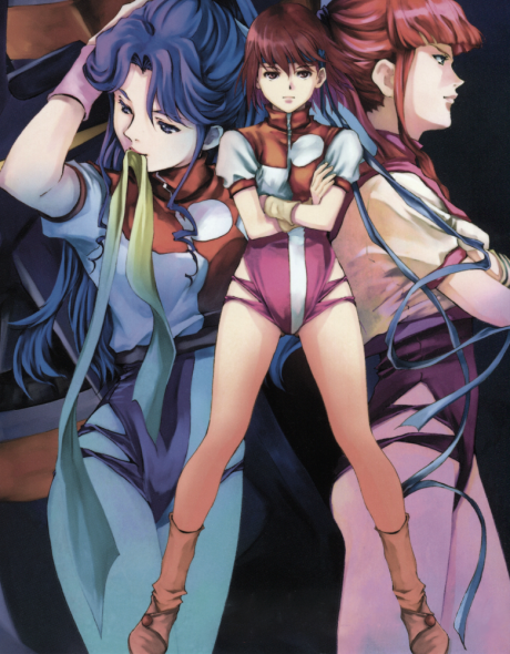 Portada de Top wo Nerae! GunBuster