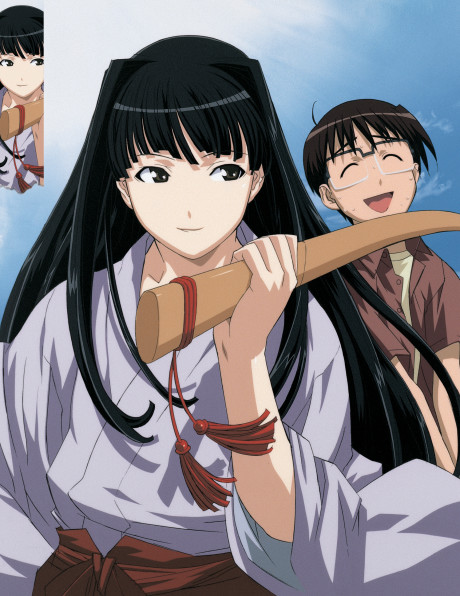 Portada de Love Hina: Motoko no Sentaku, Koi ka Ken... Naku na