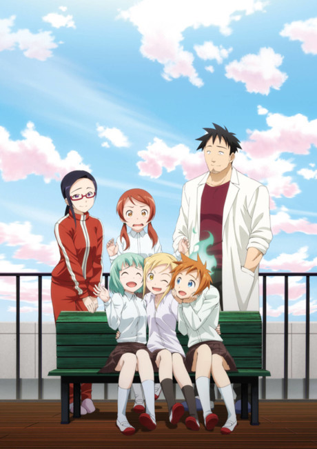 Portada de Demi-chan wa Kataritai