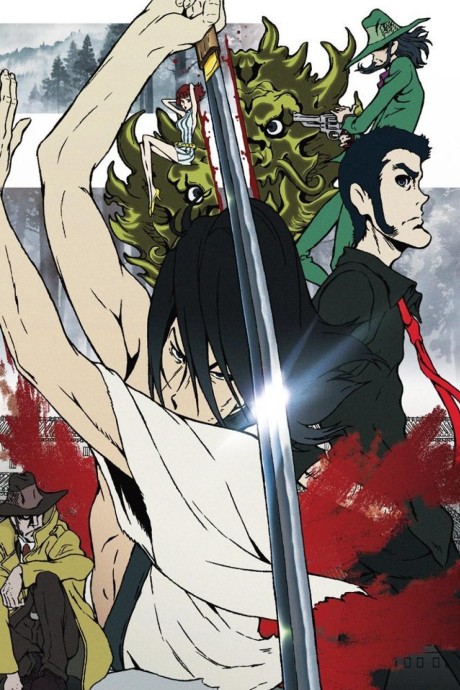 Portada de LUPIN THE IIIRD: Chikemuri no Ishikawa Goemon