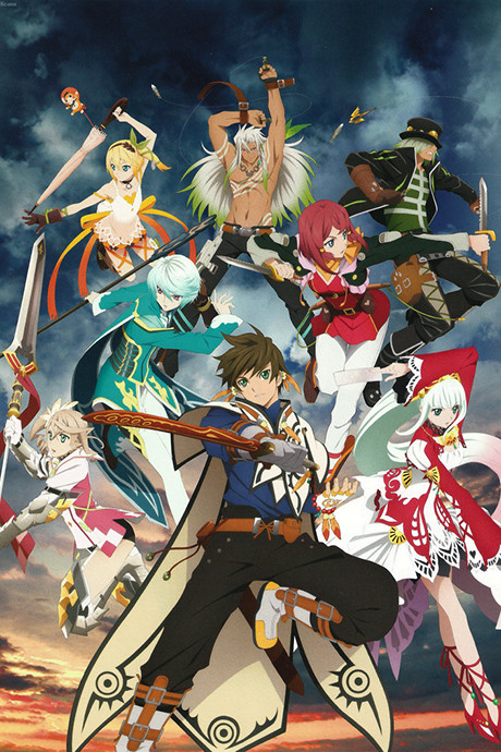 Portada de Tales of Zestiria the Cross 2
