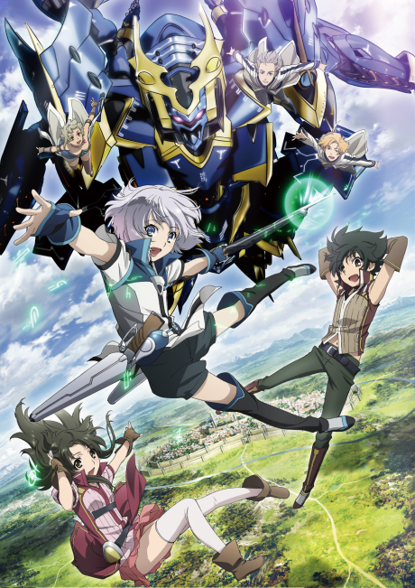 Portada de Knight's & Magic