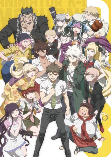 Portada de Danganronpa 3: The End of Kibougamine Gakuen - Kibou-hen