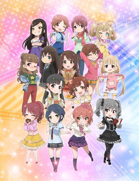 Portada de Cinderella Girls Gekijou