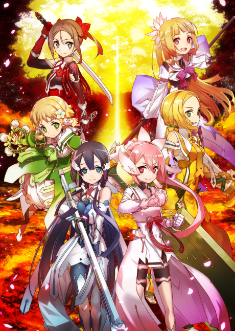 Portada de Yuuki Yuuna wa Yuusha de Aru: Yuusha no Shou