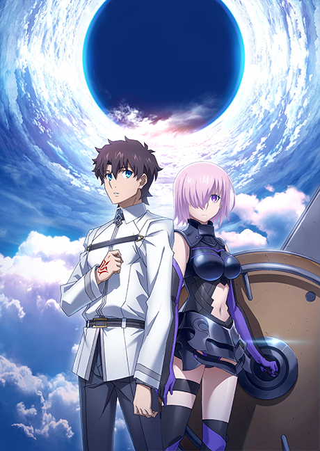 Portada de Fate/Grand Order: First Order